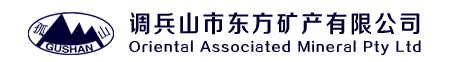 Diaobingshan Dongfang Associated Mineral Pty Ltd